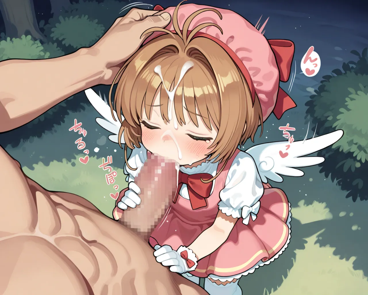 Manga Page 1102