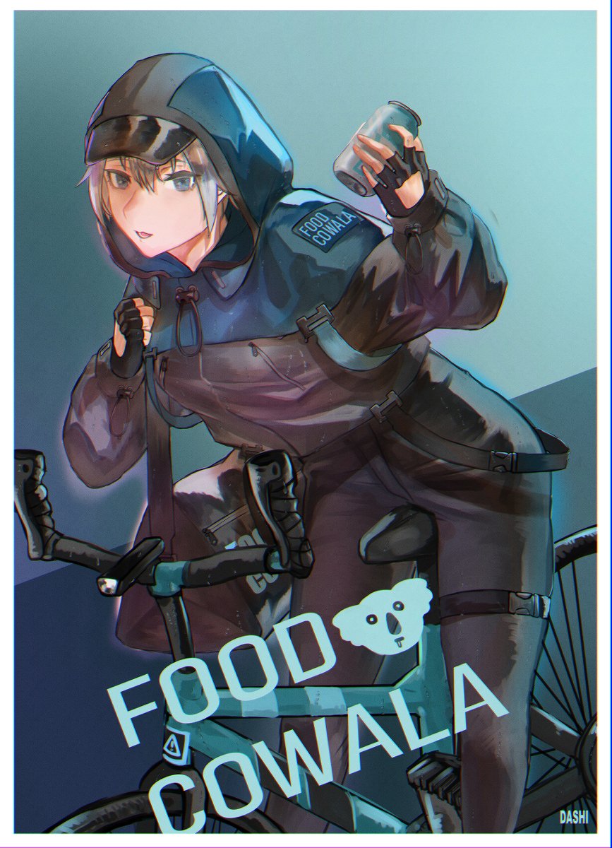 Manga Page 131