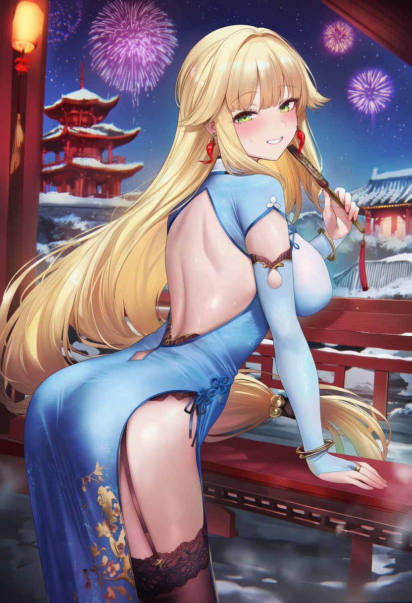 Manga Page 123