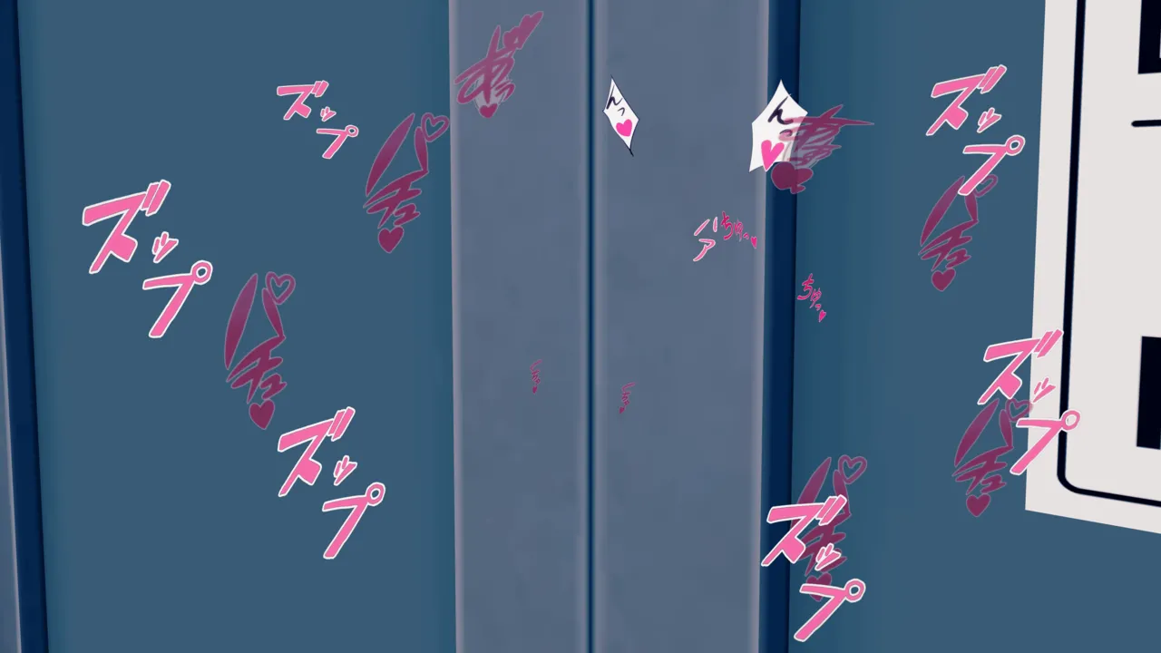 Manga Page 617