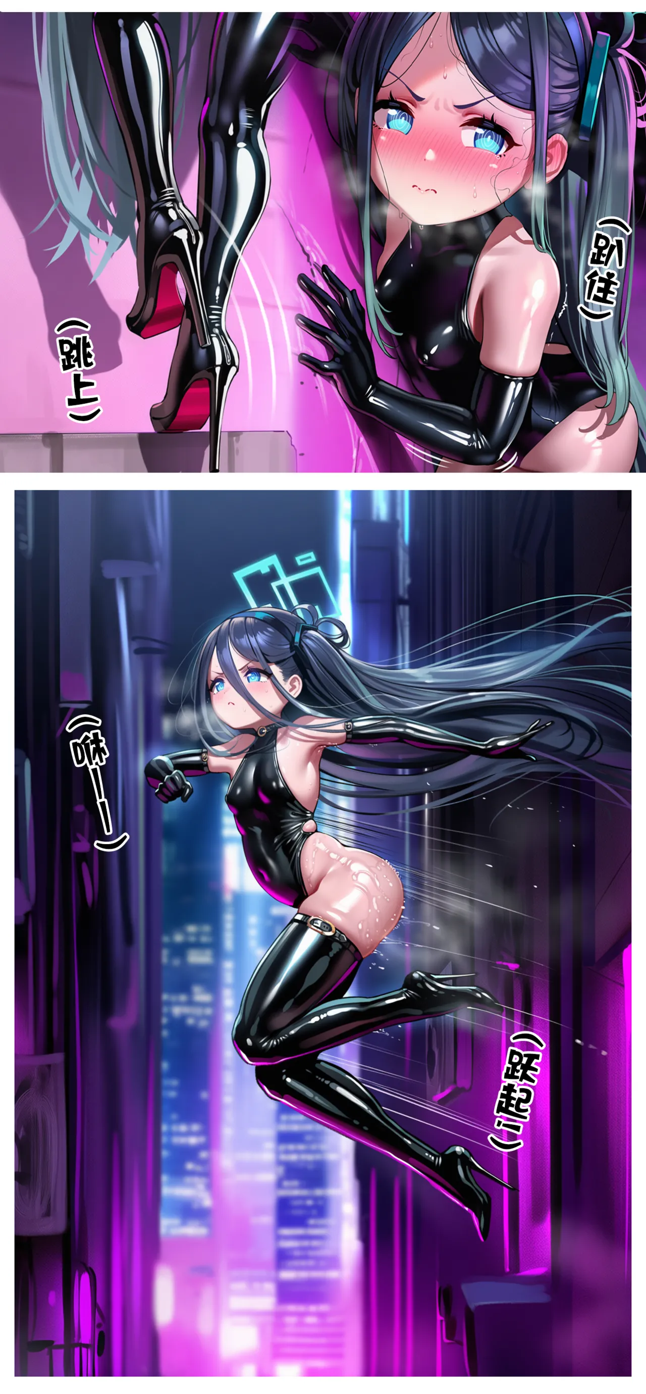 Manga Page 763