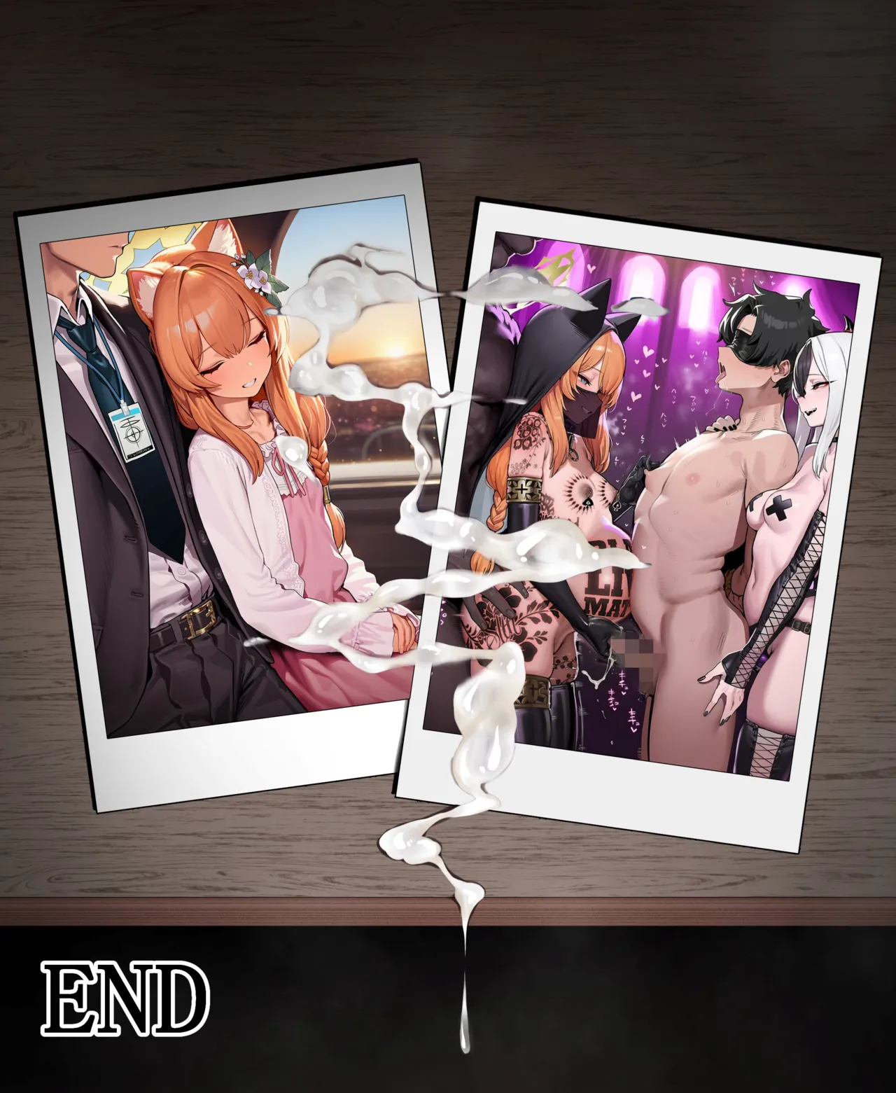 Manga Page 1645