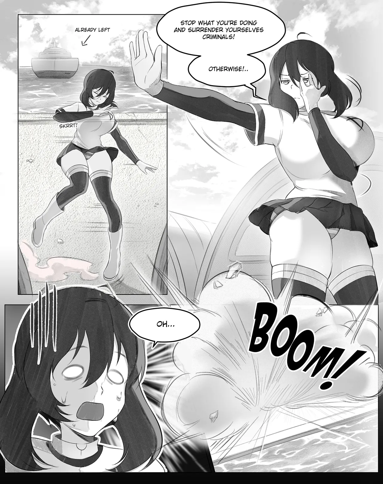 Manga Page 14