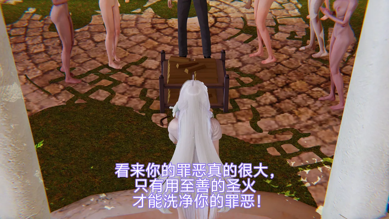 Manga Page 639