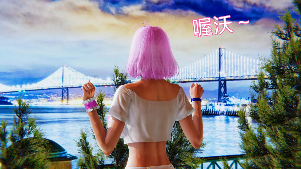 Manga Page 768