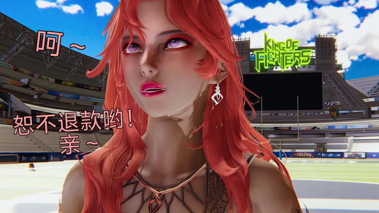 Manga Page 935