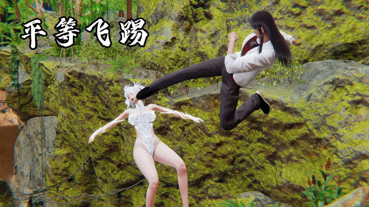 Manga Page 1040