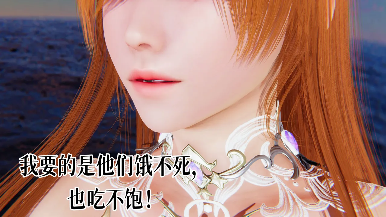 Manga Page 1179