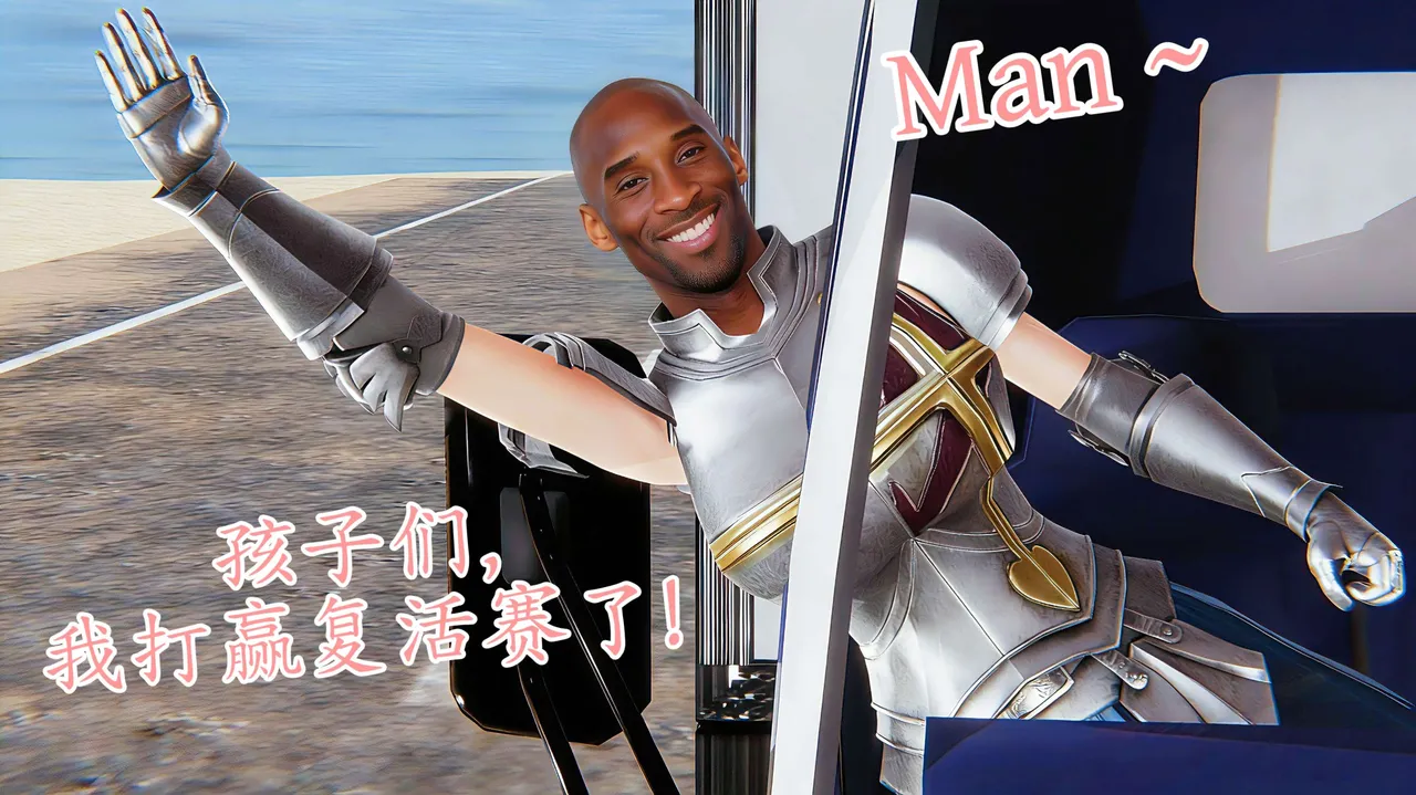 Manga Page 1723