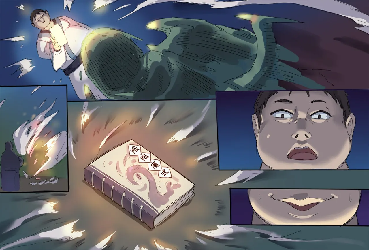 Manga Page 3