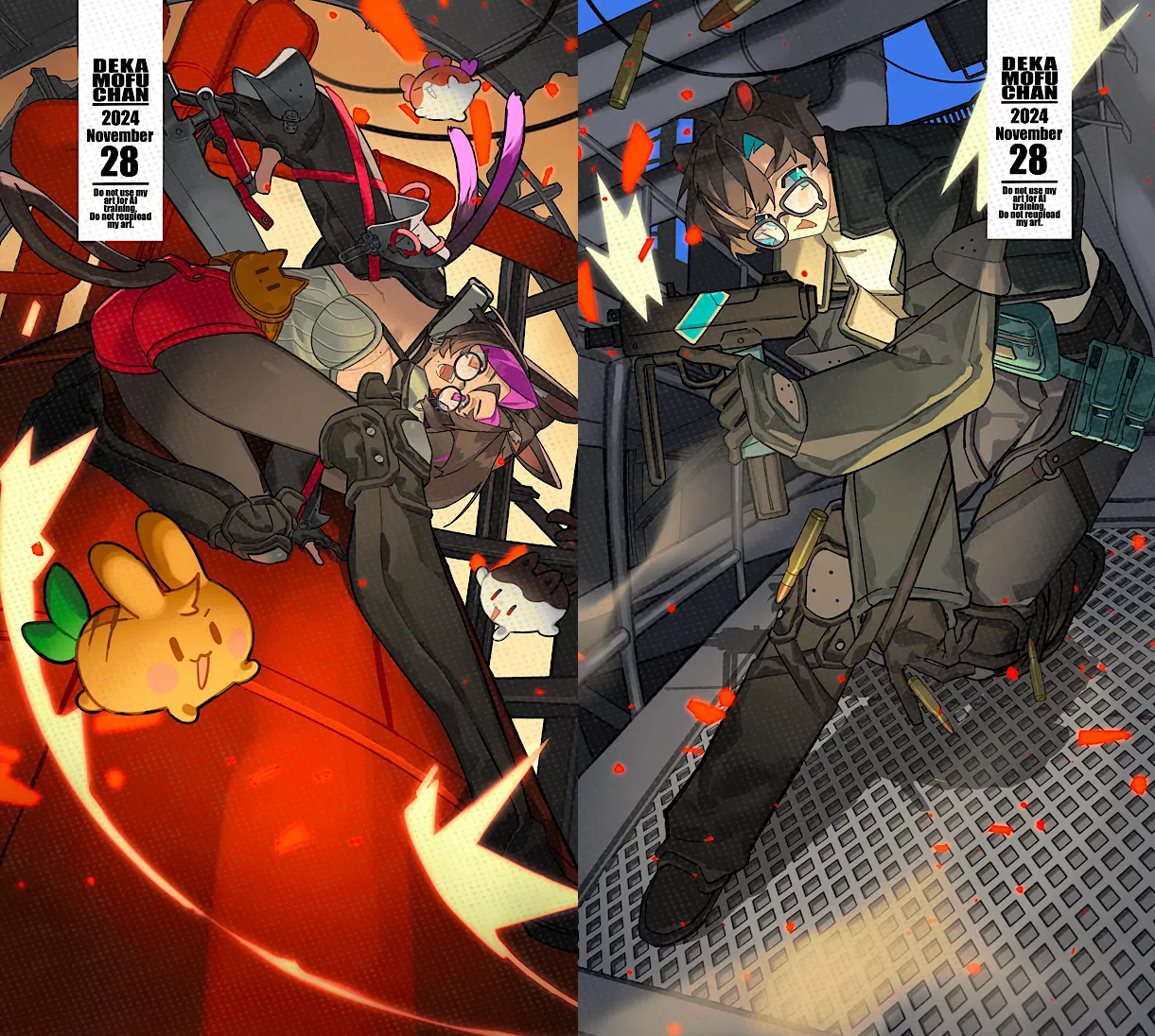 Manga Page 41