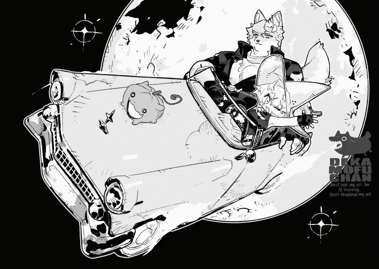 Manga Page 144