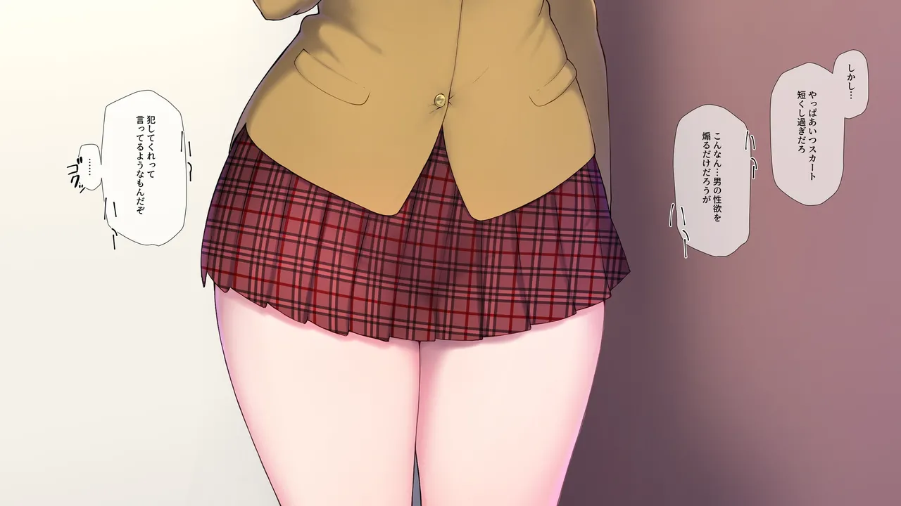 Manga Page 140