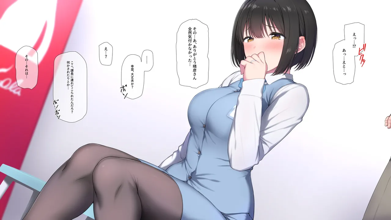 Manga Page 225