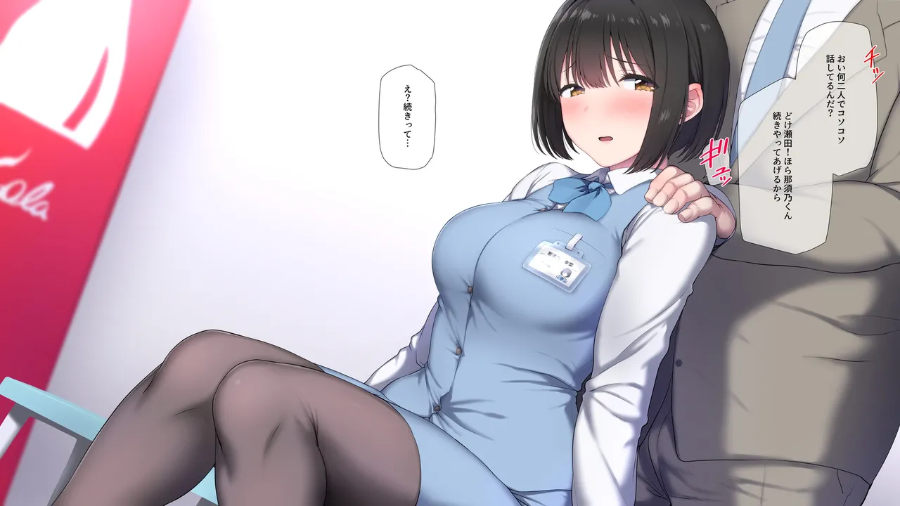 Manga Page 226