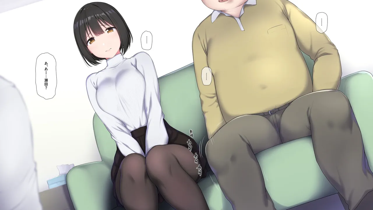 Manga Page 281