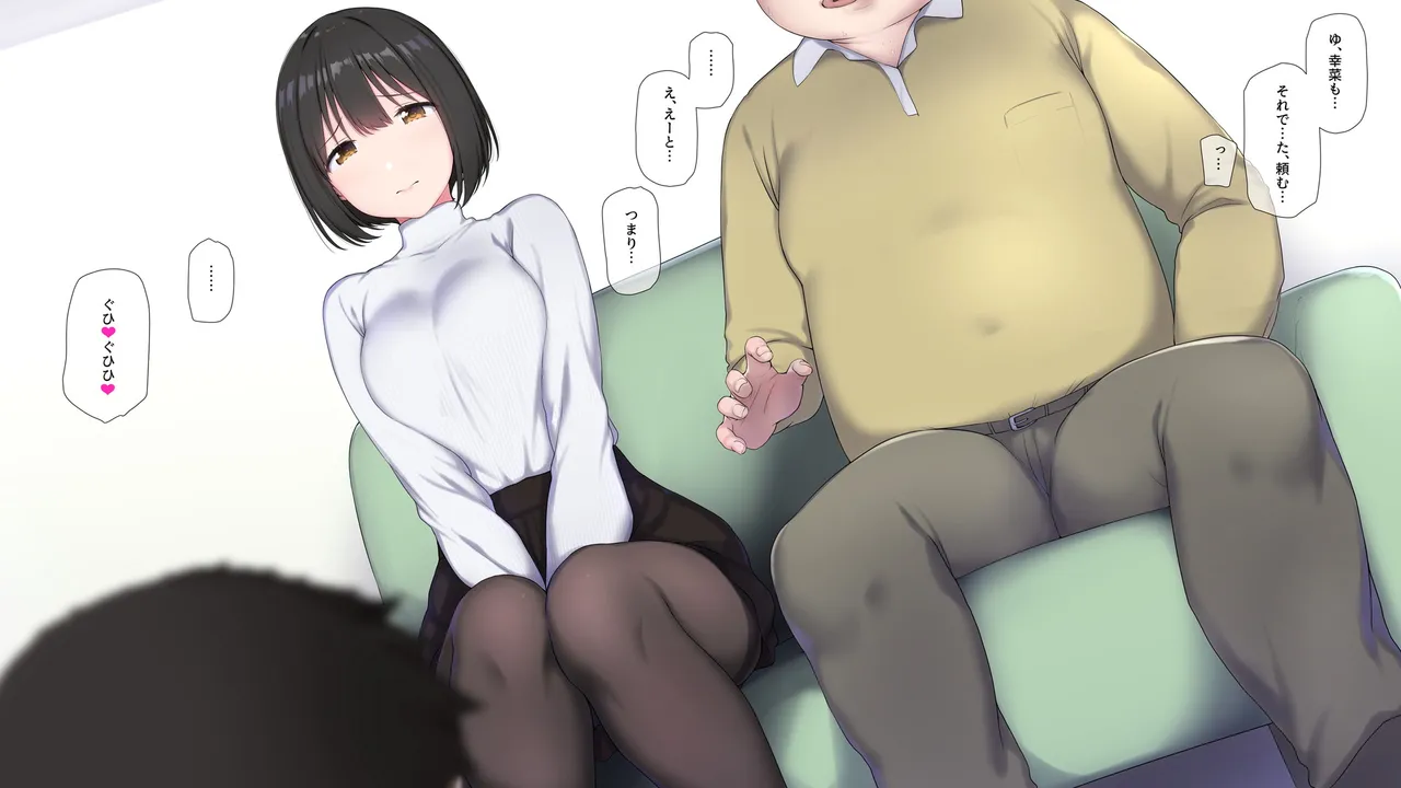 Manga Page 288
