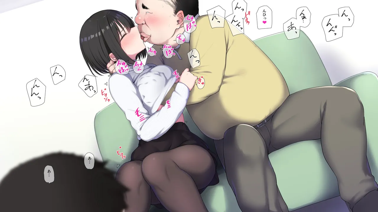Manga Page 291