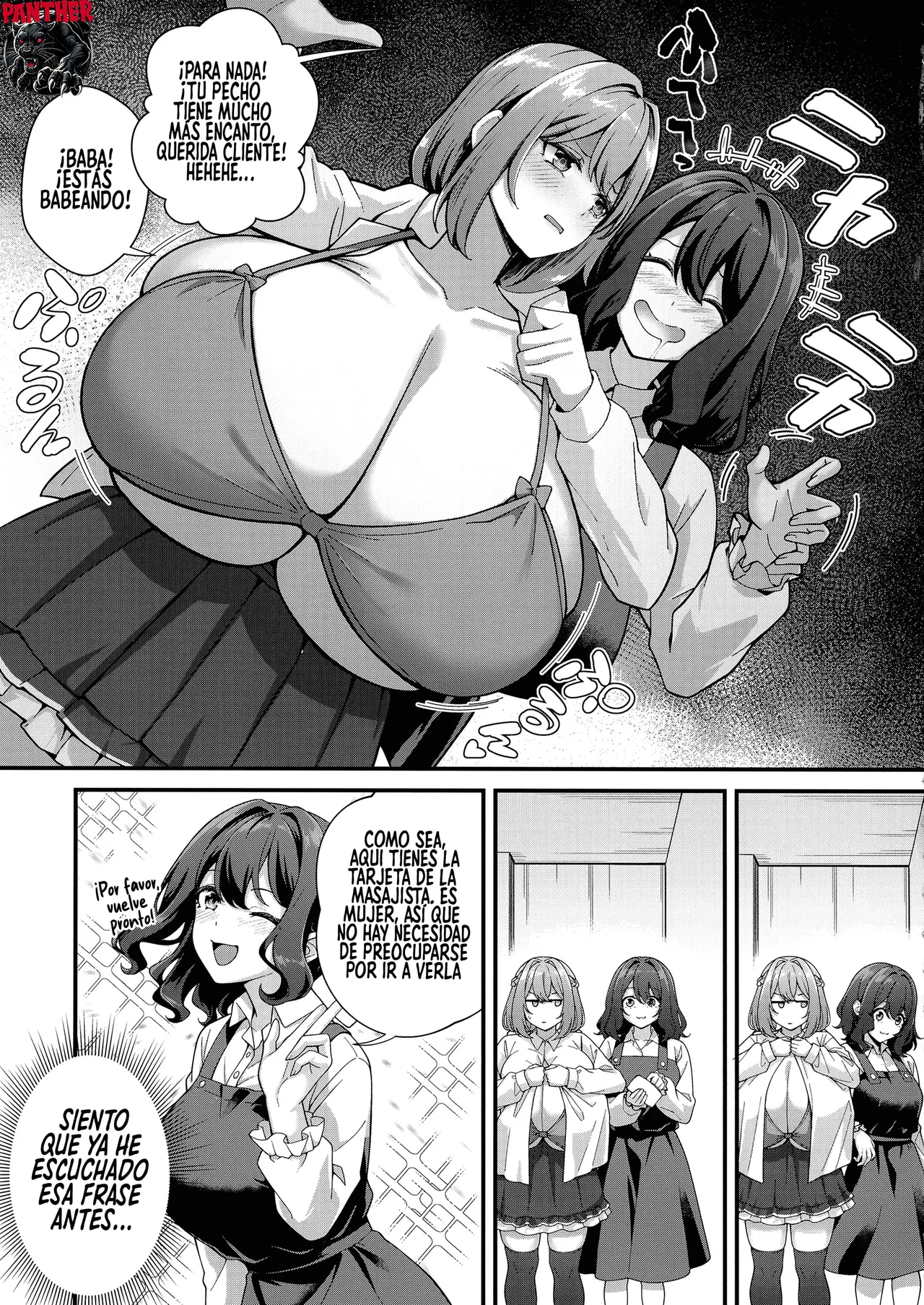 Manga Page 13