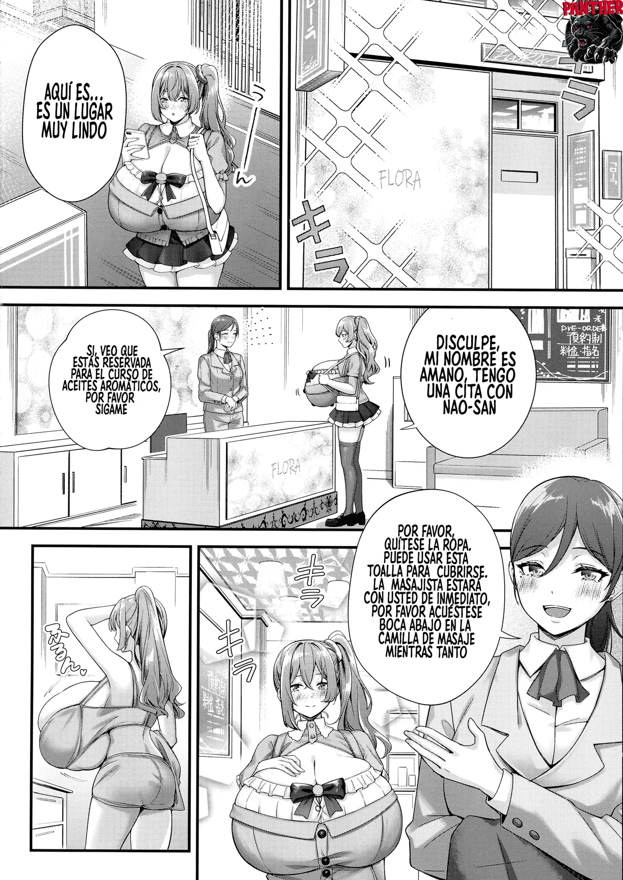 Manga Page 18