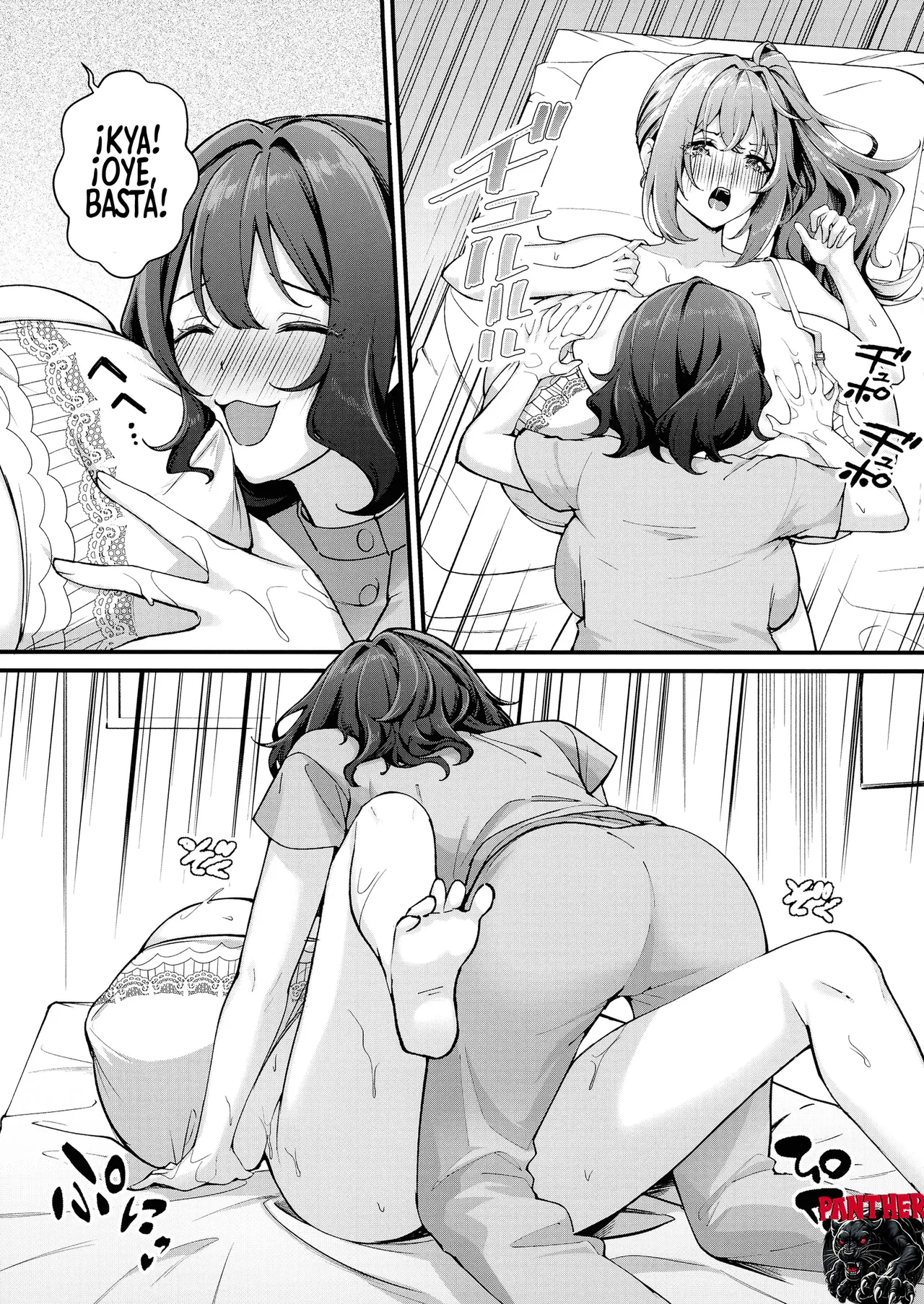 Manga Page 29