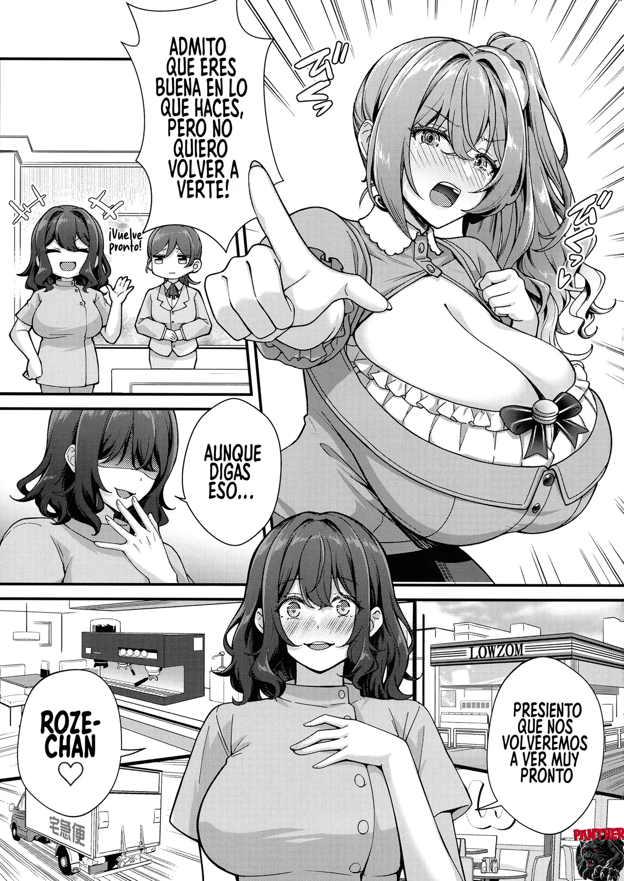 Manga Page 33