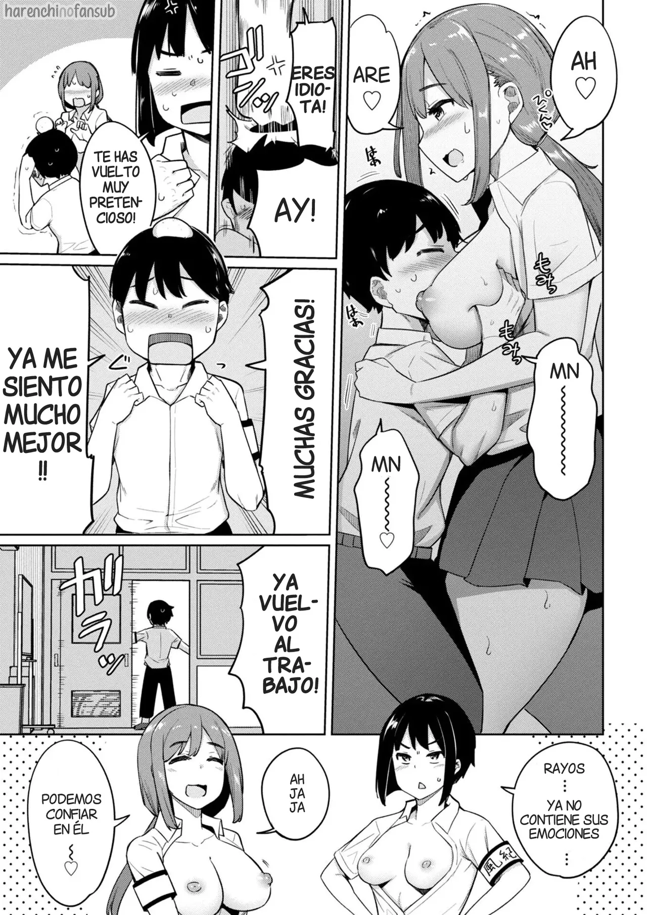 Manga Page 5