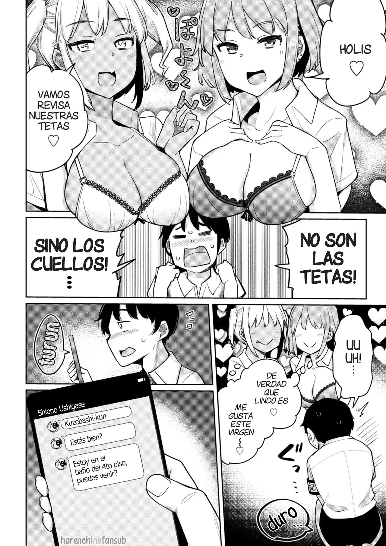 Manga Page 14