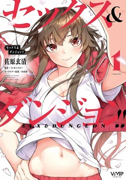 Gallery Cover