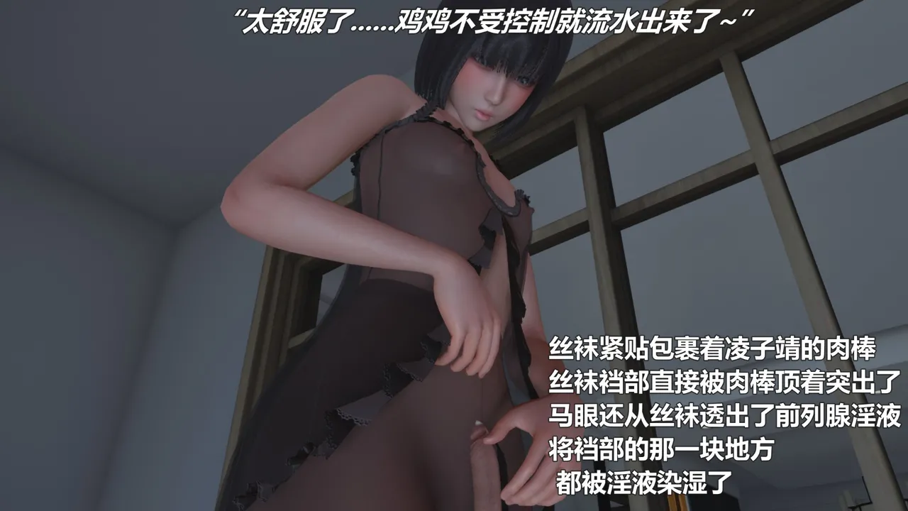 Manga Page 40