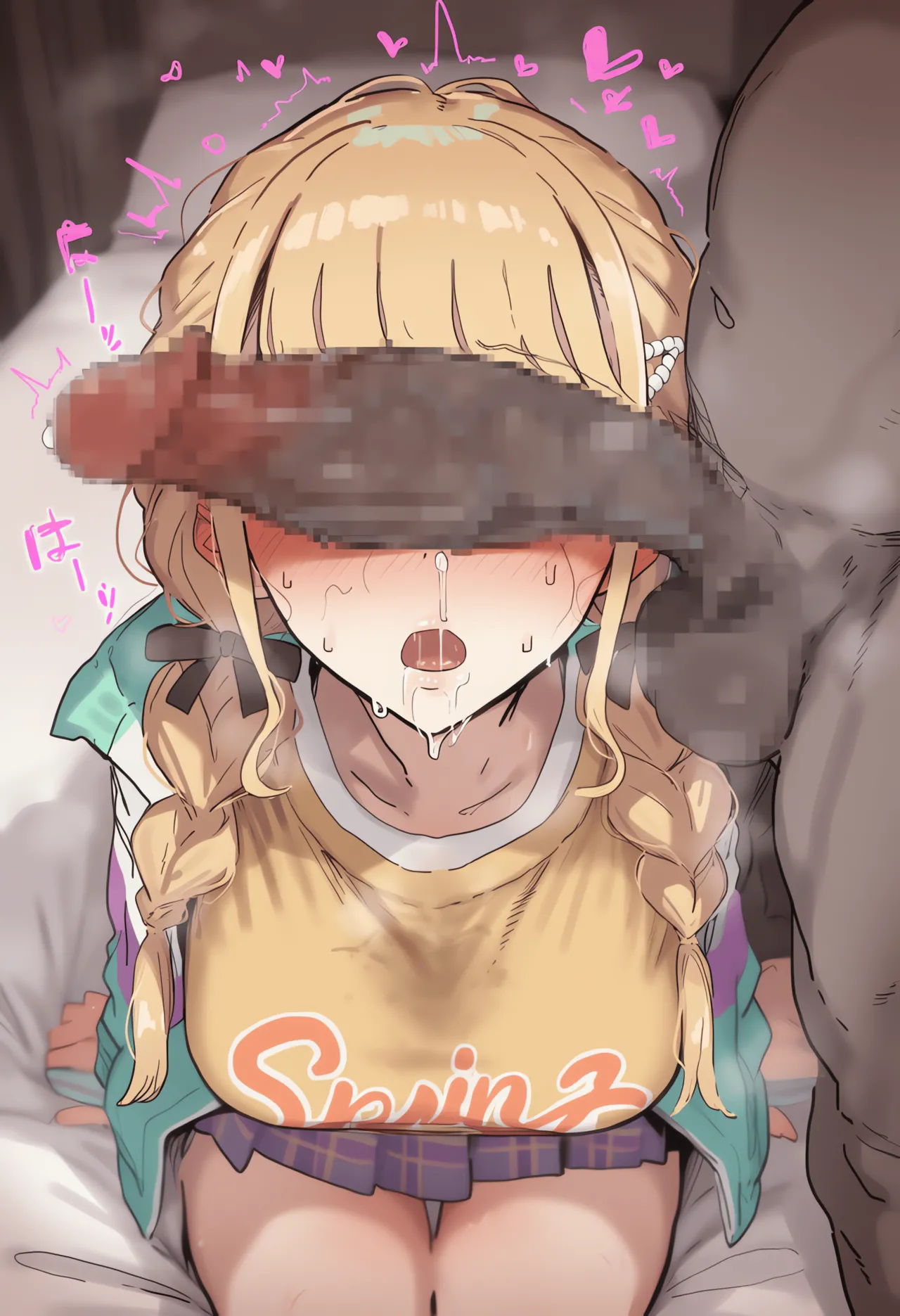 Manga Page 435