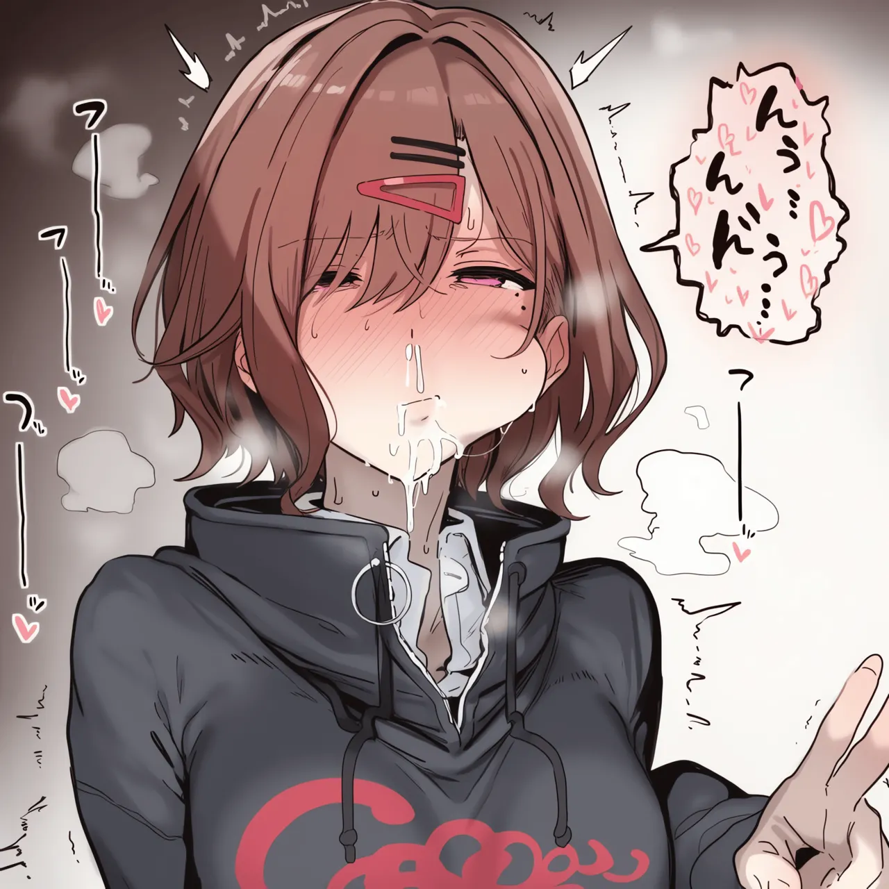 Manga Page 479
