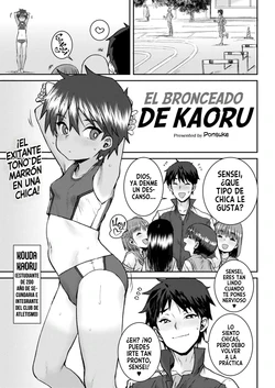 Gallery Cover