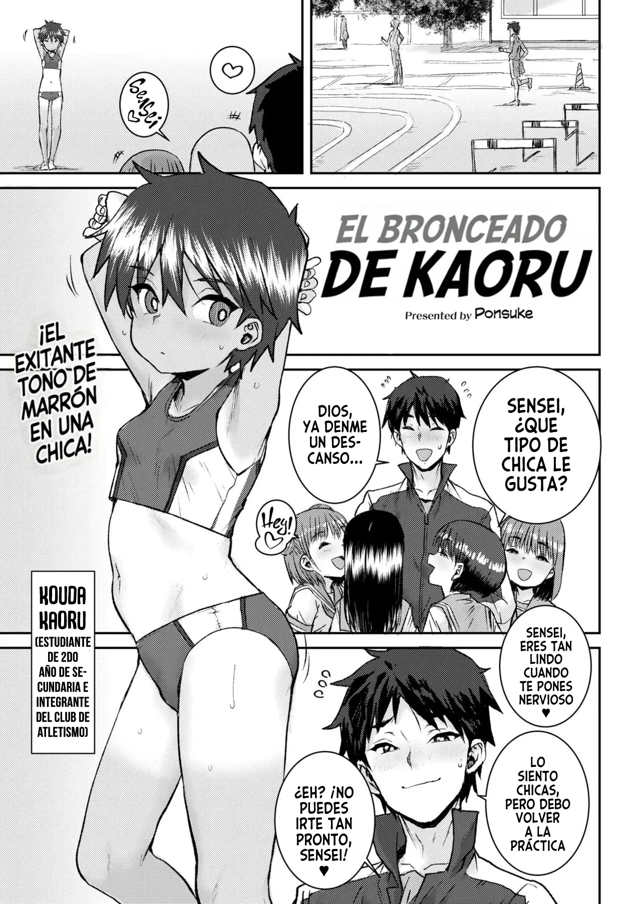 Manga Page 1