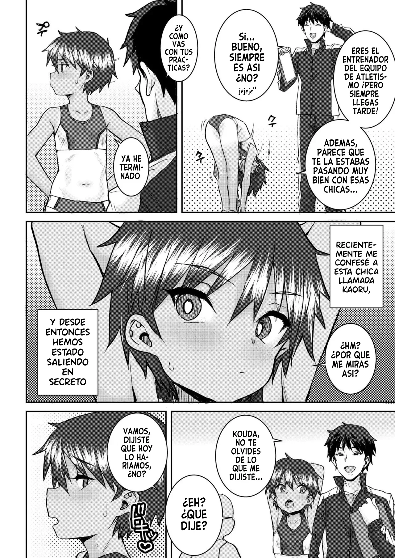 Manga Page 2