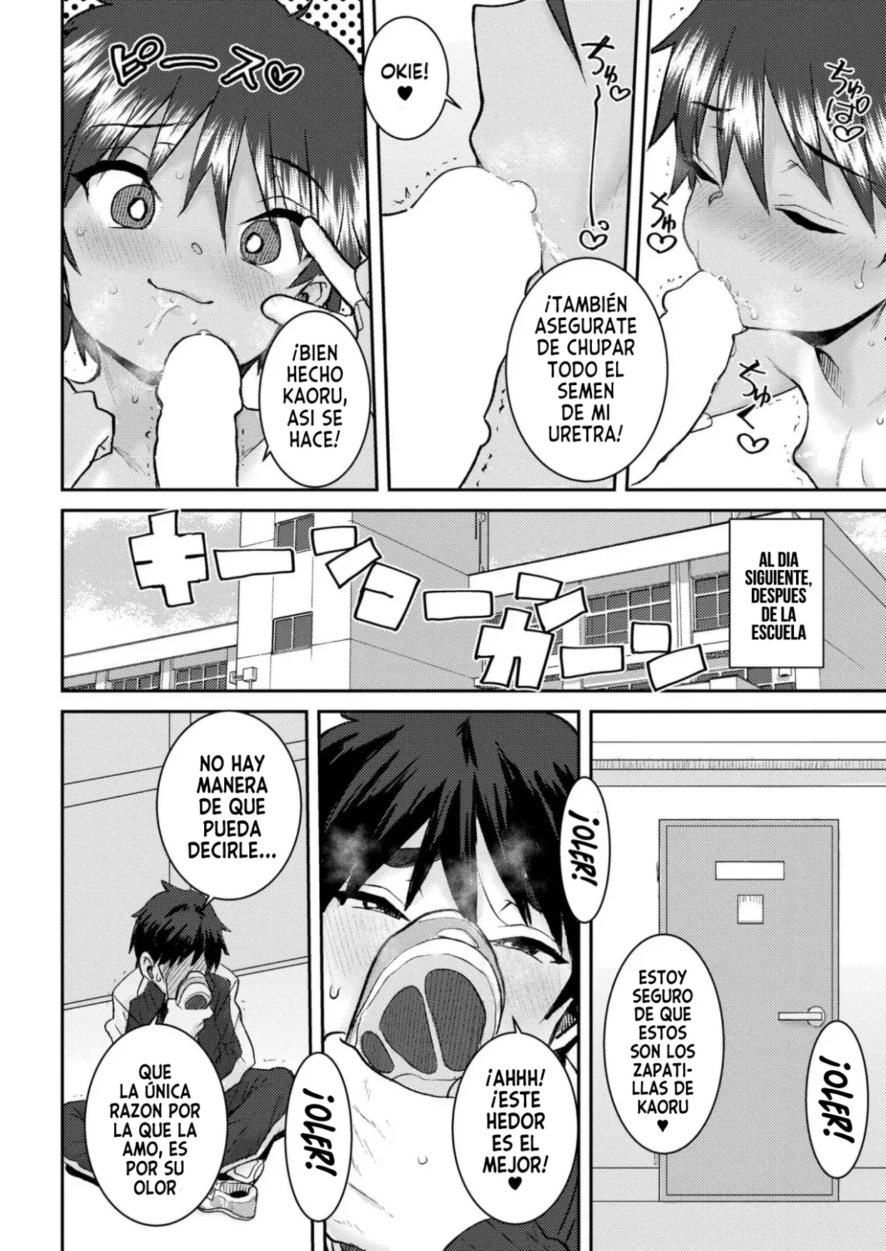 Manga Page 24