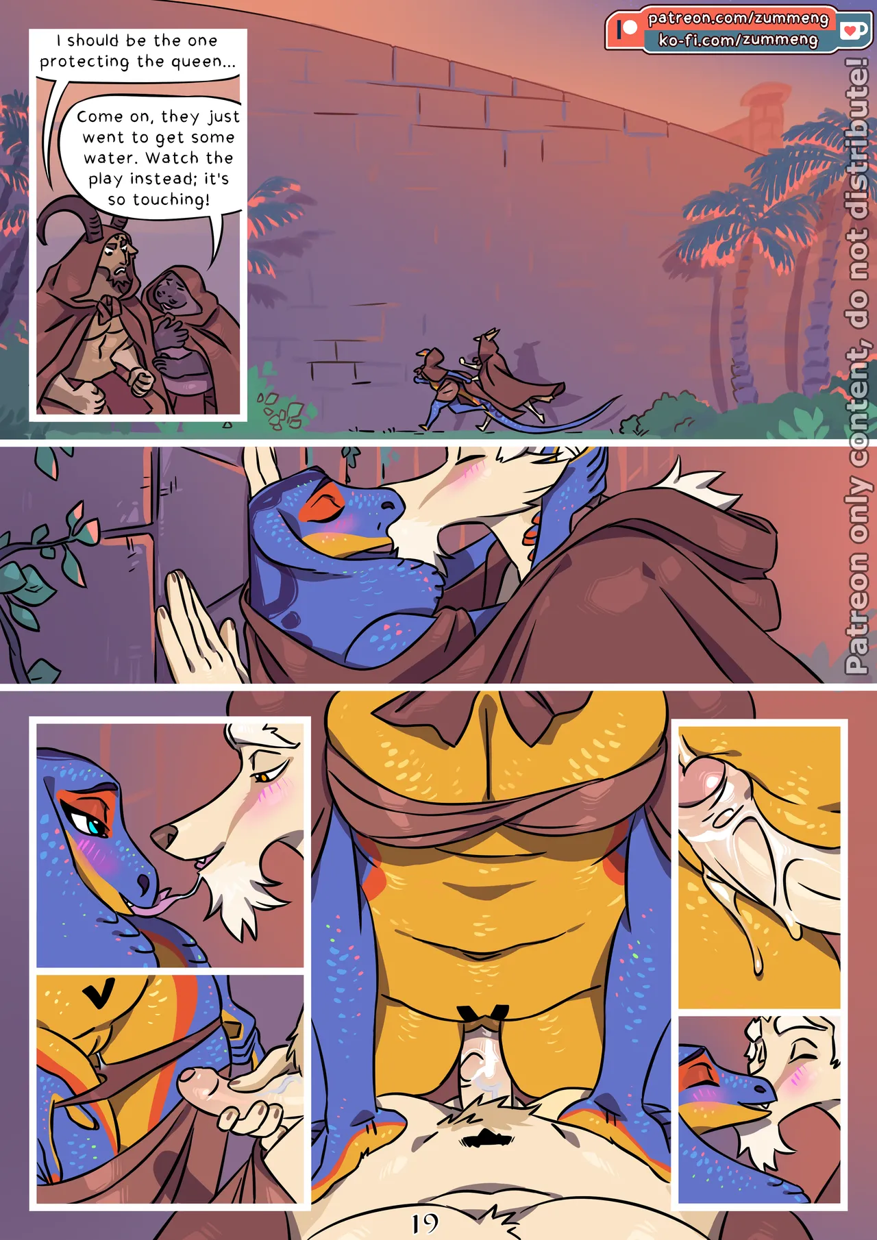 Manga Page 20