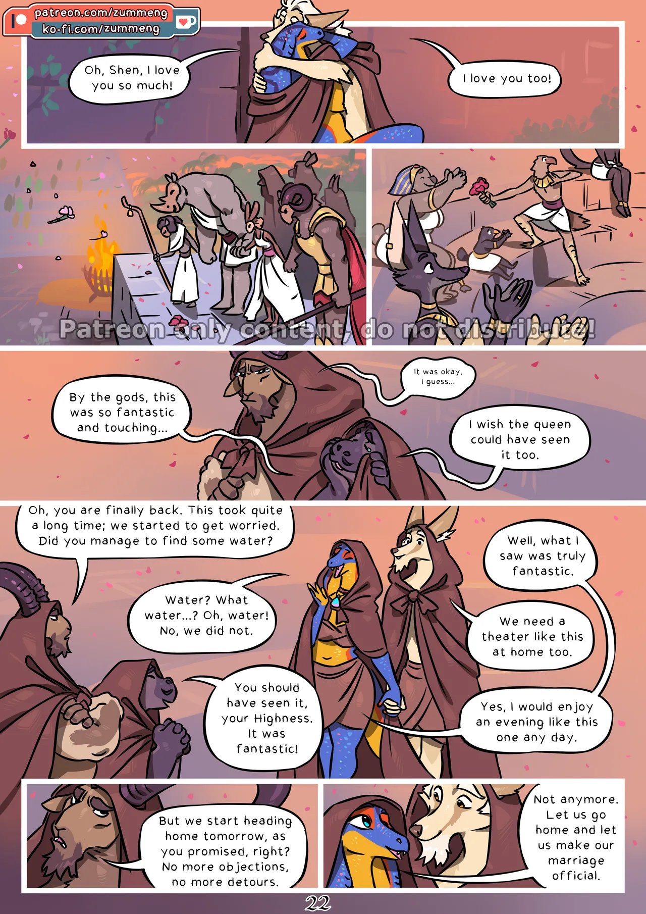 Manga Page 23