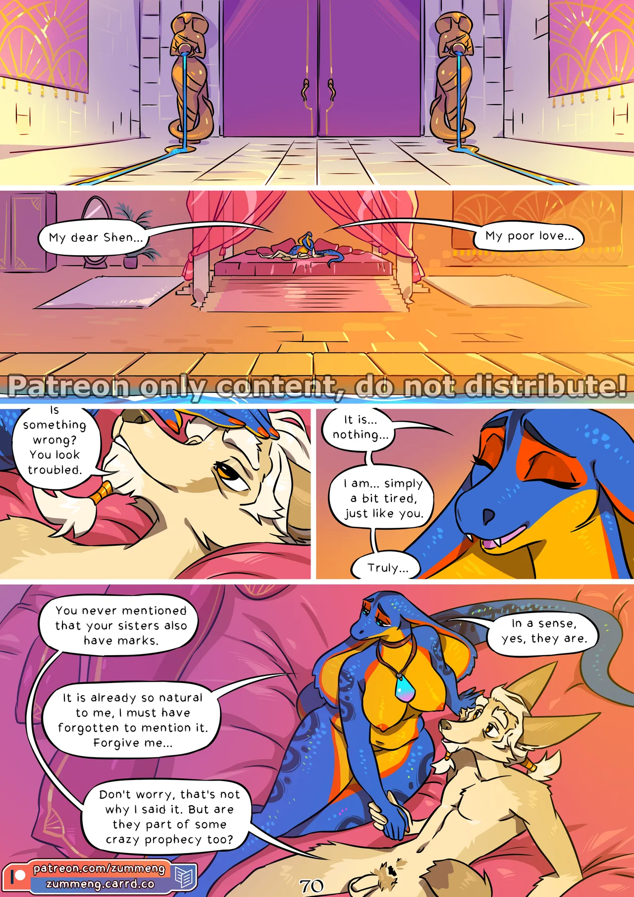 Manga Page 71
