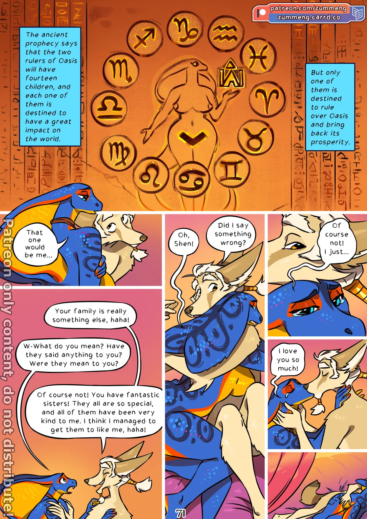 Manga Page 72