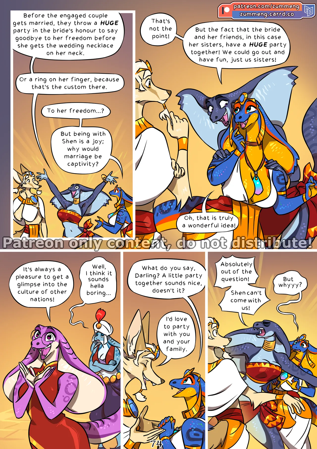 Manga Page 75