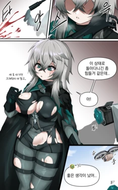 Gallery Cover