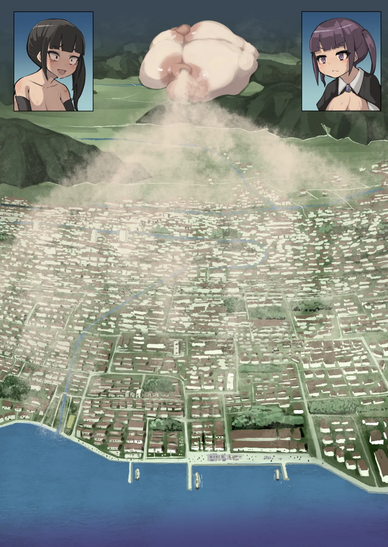 Manga Page 77