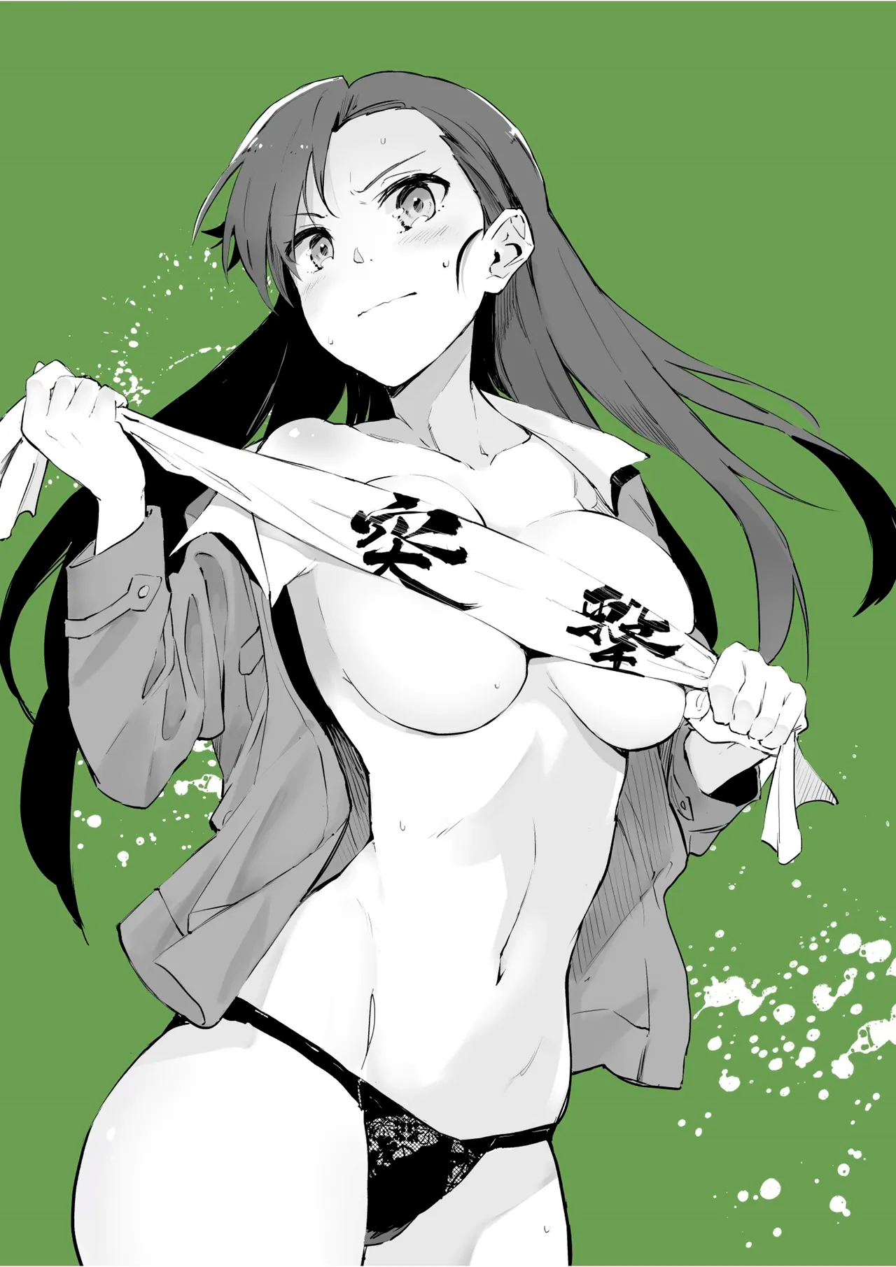 Manga Page 10