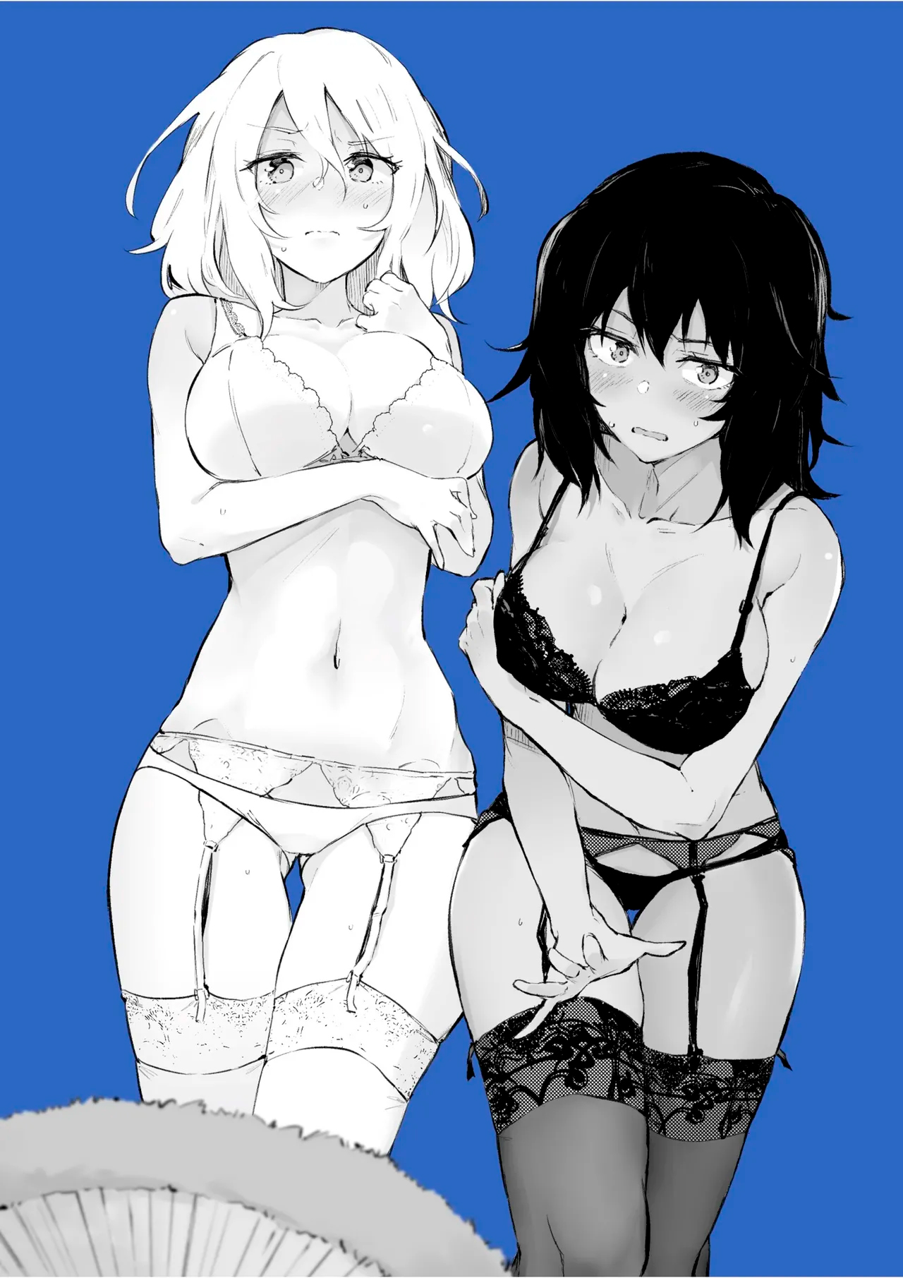 Manga Page 14