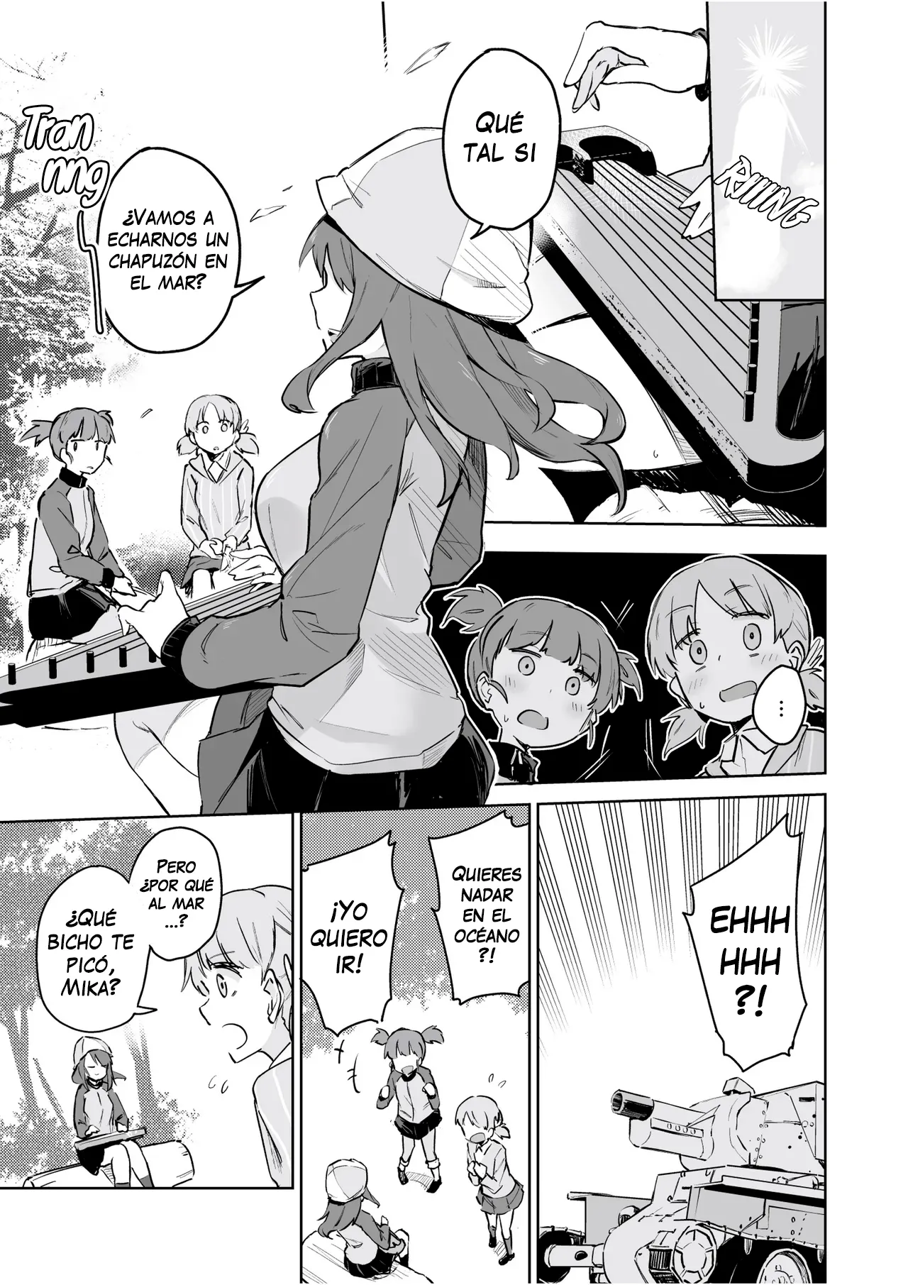 Manga Page 16