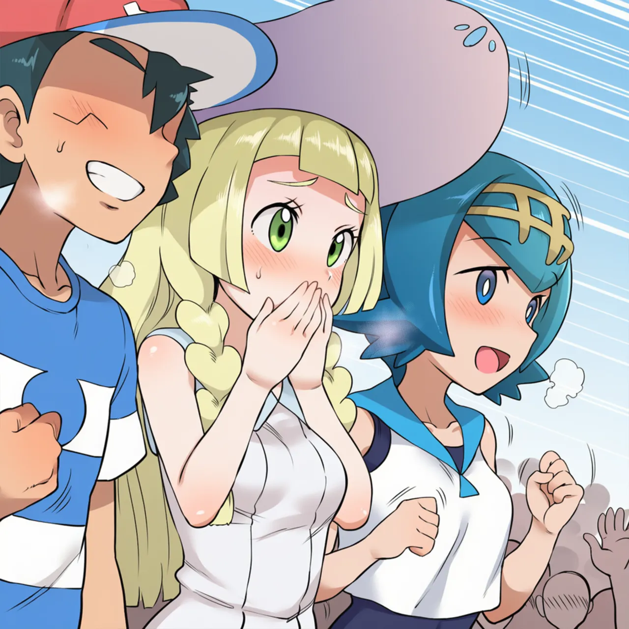 Manga Page 236