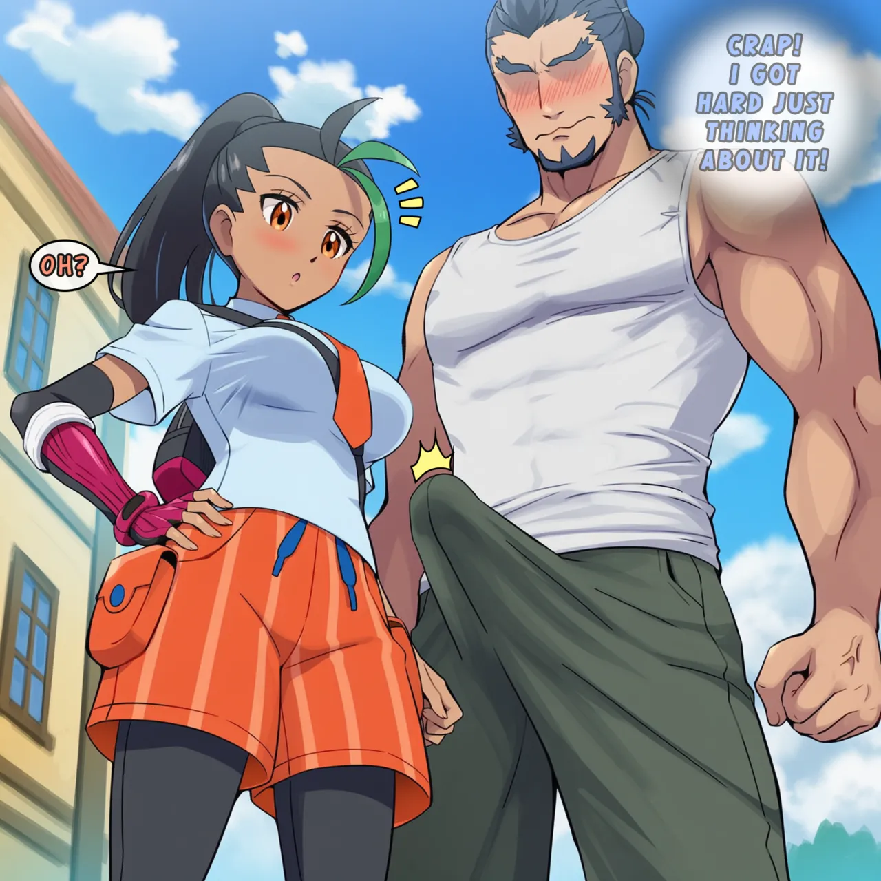 Manga Page 541