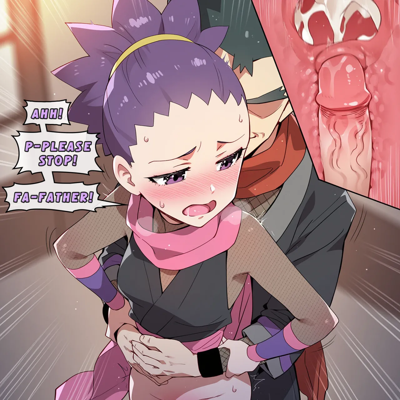Manga Page 583