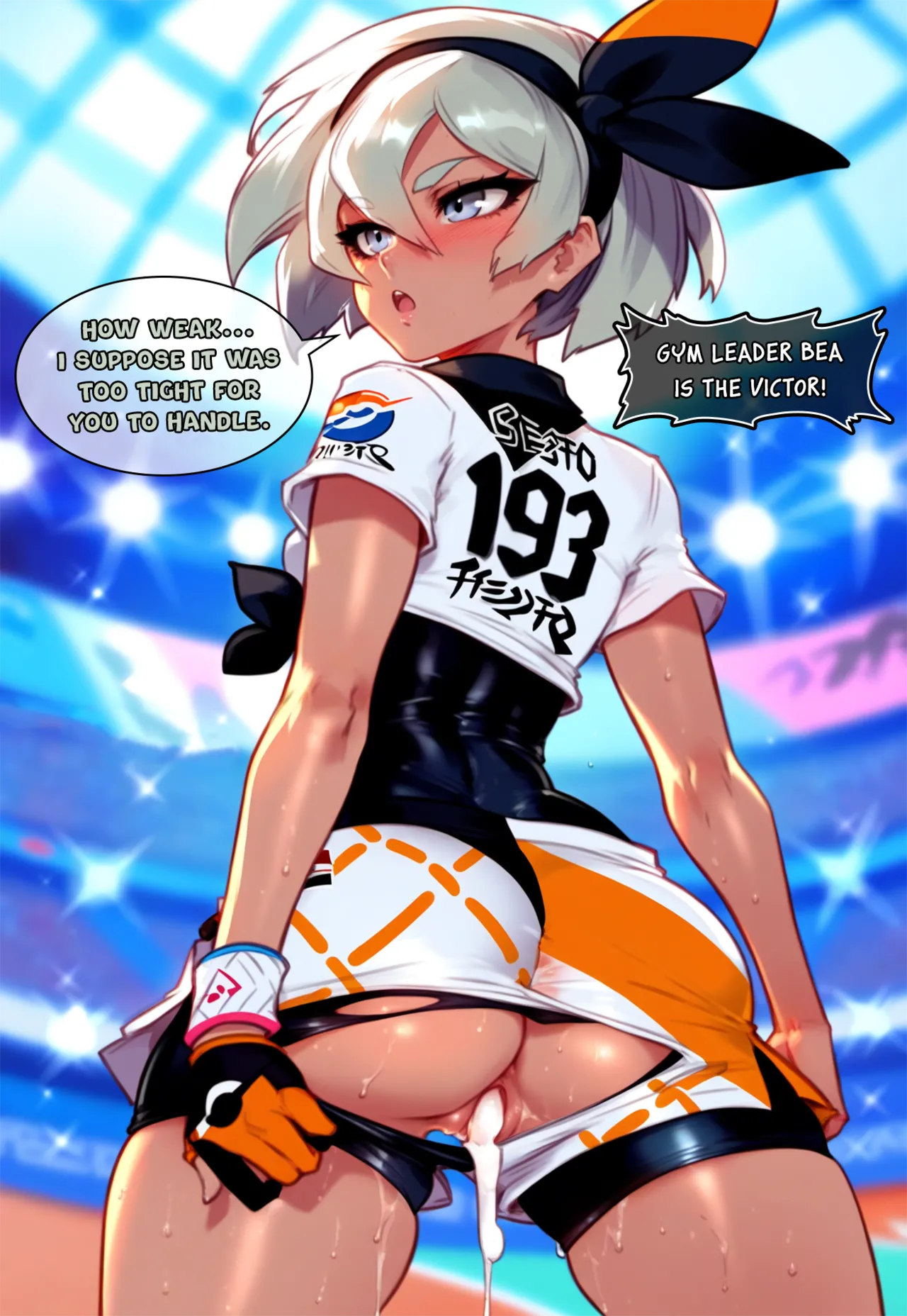 Manga Page 633